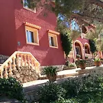 Pinkflamingo بيت ضيافة دينايا