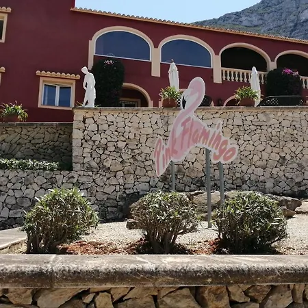 Гостьовий будинок Pinkflamingo