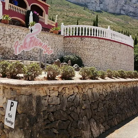 Pinkflamingo Πανσιόν 3*